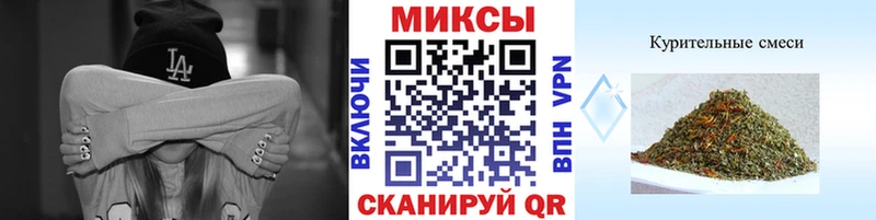 мега ссылки  купить  сайты  Томилино  даркнет как зайти  Бутират BDO 