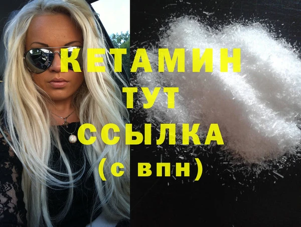 круглые Кукмор
