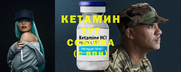 винт Кулебаки