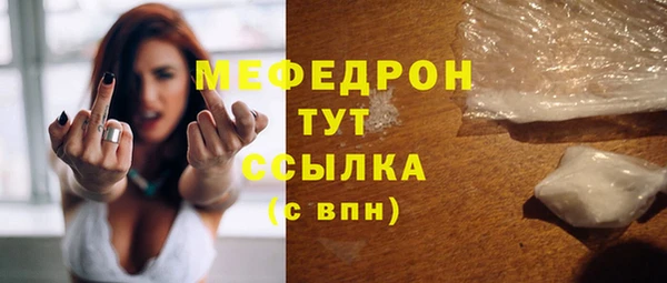 круглые Кукмор