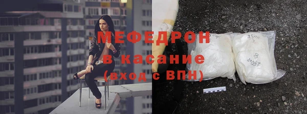 винт Кулебаки