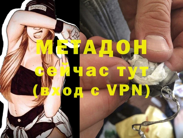 круглые Кукмор