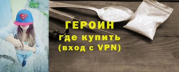 винт Кулебаки