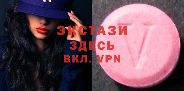 винт Кулебаки