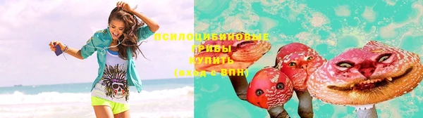 круглые Кукмор