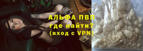 винт Кулебаки