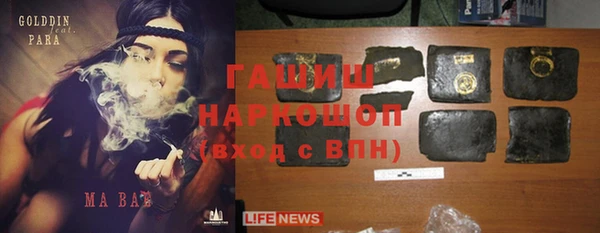 круглые Кукмор