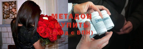 круглые Кукмор