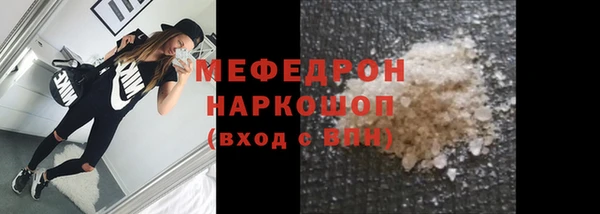 винт Кулебаки