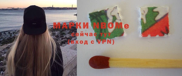 круглые Кукмор