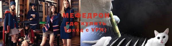 круглые Кукмор