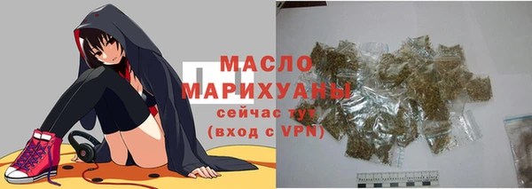 герыч Куйбышев