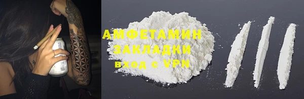 круглые Кукмор