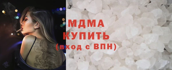 круглые Кукмор