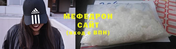 винт Кулебаки