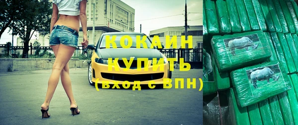 круглые Кукмор