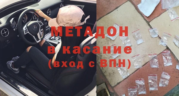 круглые Кукмор