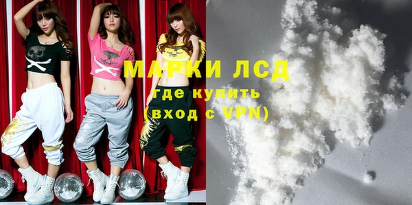 винт Кулебаки