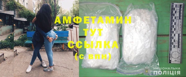круглые Кукмор