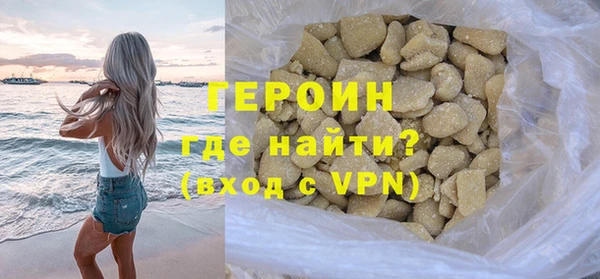 винт Кулебаки