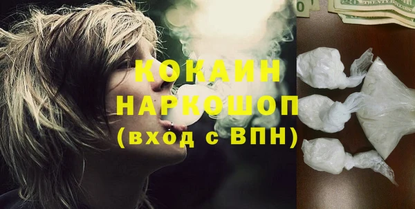круглые Кукмор