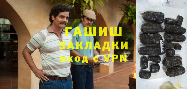 винт Кулебаки