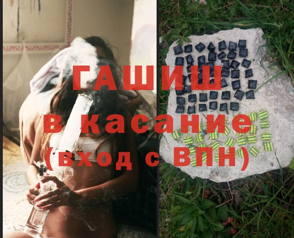 винт Кулебаки