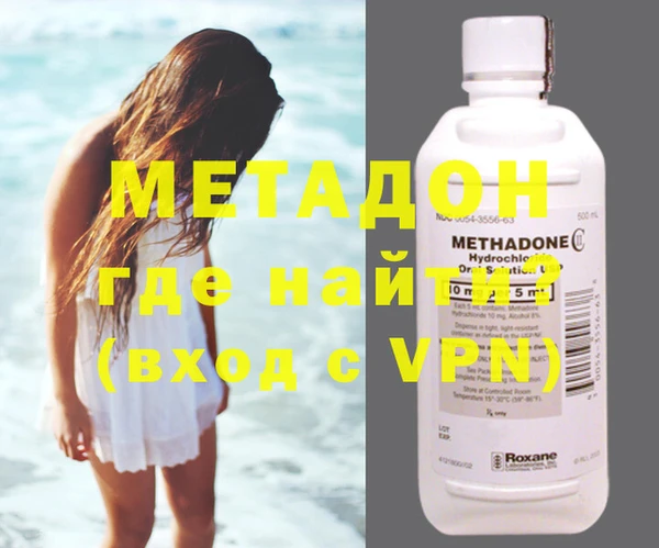 круглые Кукмор