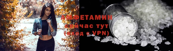 круглые Кукмор