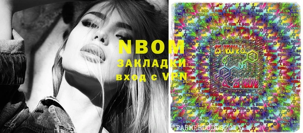 винт Кулебаки