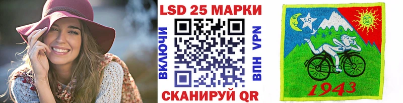 MEGA зеркало Томилино Марки NBOMe 1,5мг