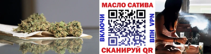 ТГК Wax наркотики KRAKEN ONION Томилино